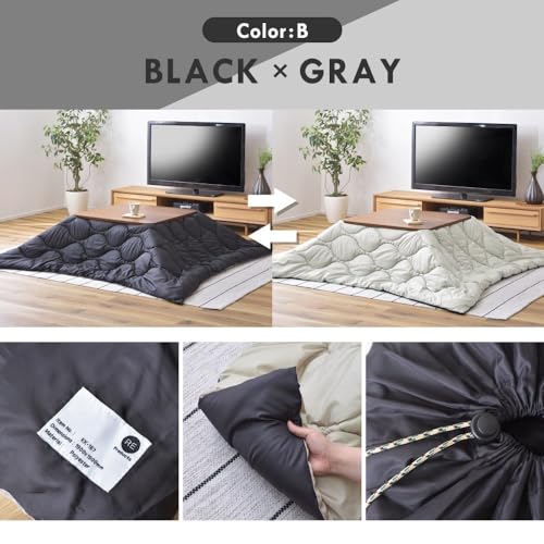 AZUMAYA KK-167B Kotatsu Futon Water Repellent Polyester Lightweight Fabric Square Shape W75 x D75 Inches Reversible 2 Colors Black and Light Gray with Carry Bag, This Order Comes only Futon Comforter