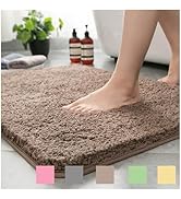 Amazon | ZPOW バスマット 速乾 洗える 足拭きマット お風呂まっと