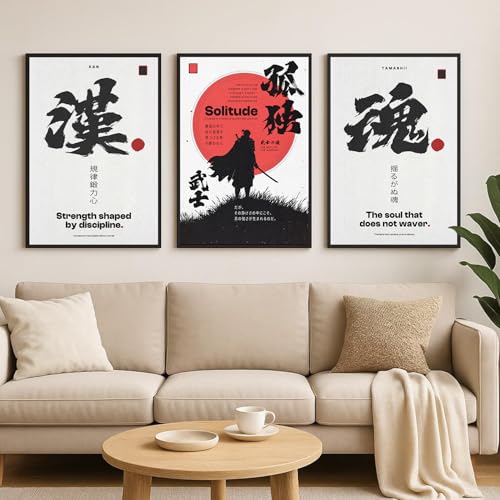 Image of Gamya Framed Japan Samurai Theme Motivational Quote Posters For Office, Living Room, Bedroom Wall Decor - Aesthetic Room Decor (13x19 Inches) (BF (WS))