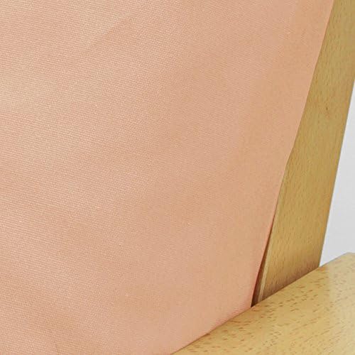 SlipcoverShop Poplin Peach Futon Cover Full 917