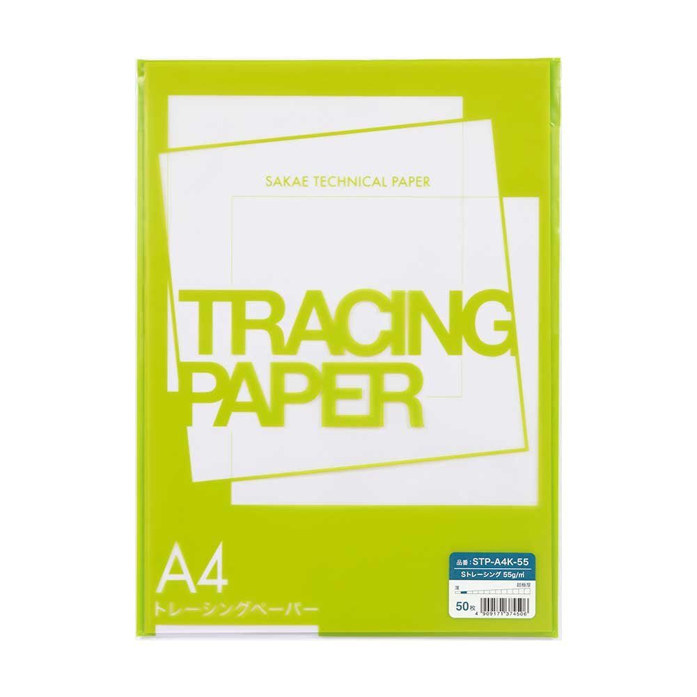 Amazon | SAKAEテクニカルペーパー トレーシングペーパー A4 50