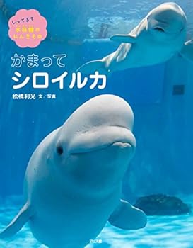 Tankobon Hardcover ????????? (????? ?????????) Book