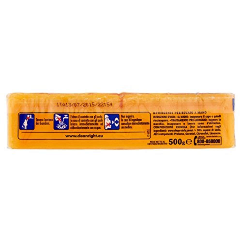 Sole"Sole Granbucato" Laundry Soap (2X250g) Soaps