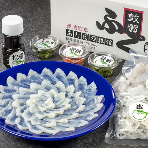 敦賀ふぐ ふぐ鍋 ふぐ刺しセット (2〜3人用) | ふぐフグ フク 河豚 トラフグ とらふぐ ふぐ刺し 刺身 たたき てっさ ふぐ鍋 てっちり 海鮮 鍋 福井県敦賀市