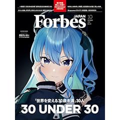 日本の美をめぐる 全5巻セット 日本の美をめぐる 全5巻セット Amazon.co.jp: 週刊 日本の美