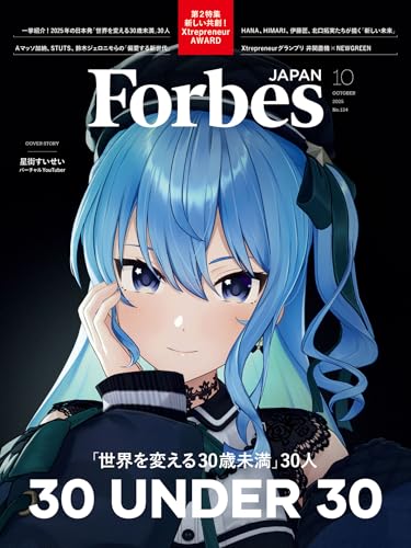 Amazon.co.jp: linkties Forbes JAPAN編集部: 本、バイオグラフィー
