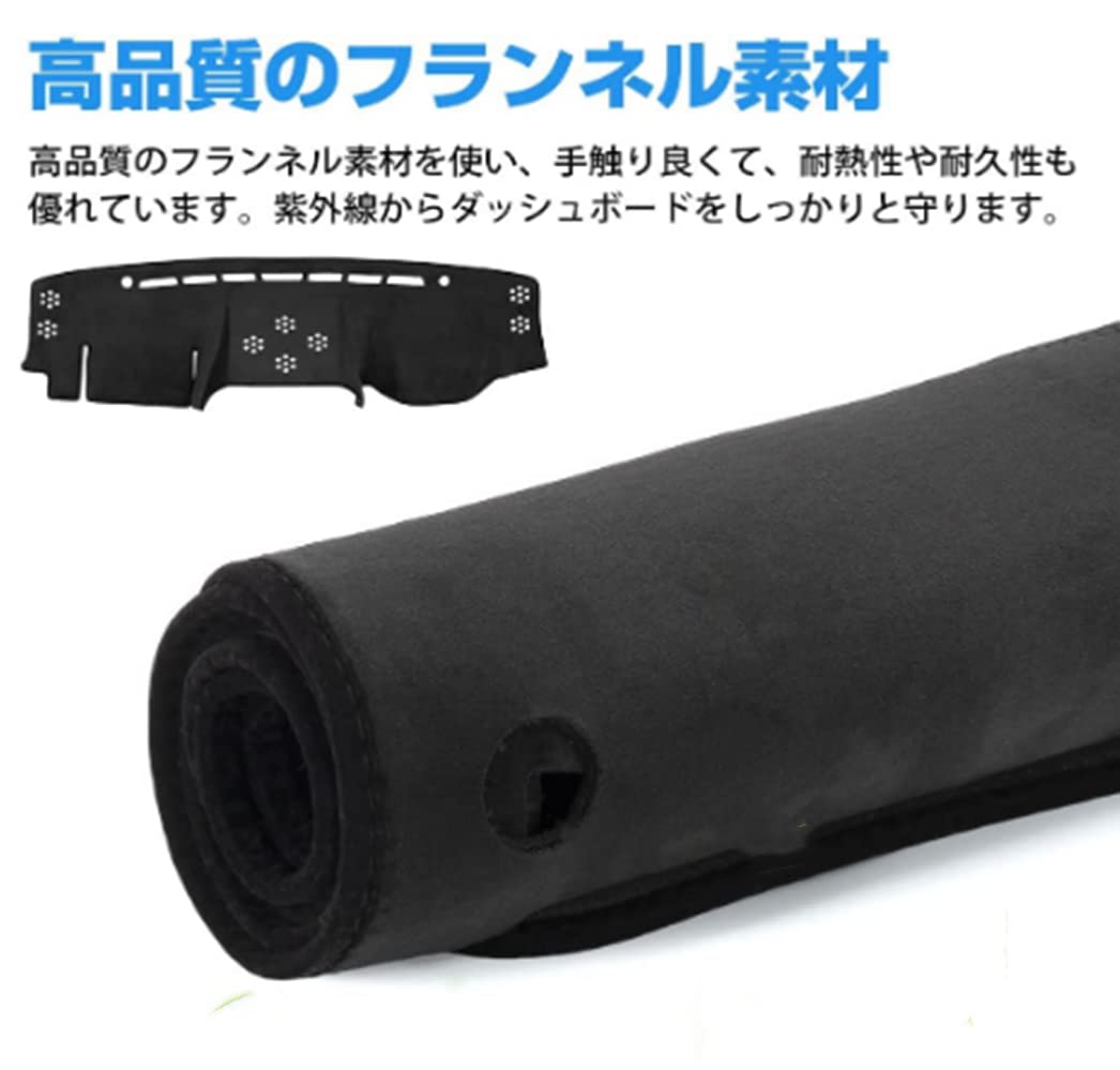 Amazon | ランドクルーザー プラド 150系前期 後期 ダッシュボード