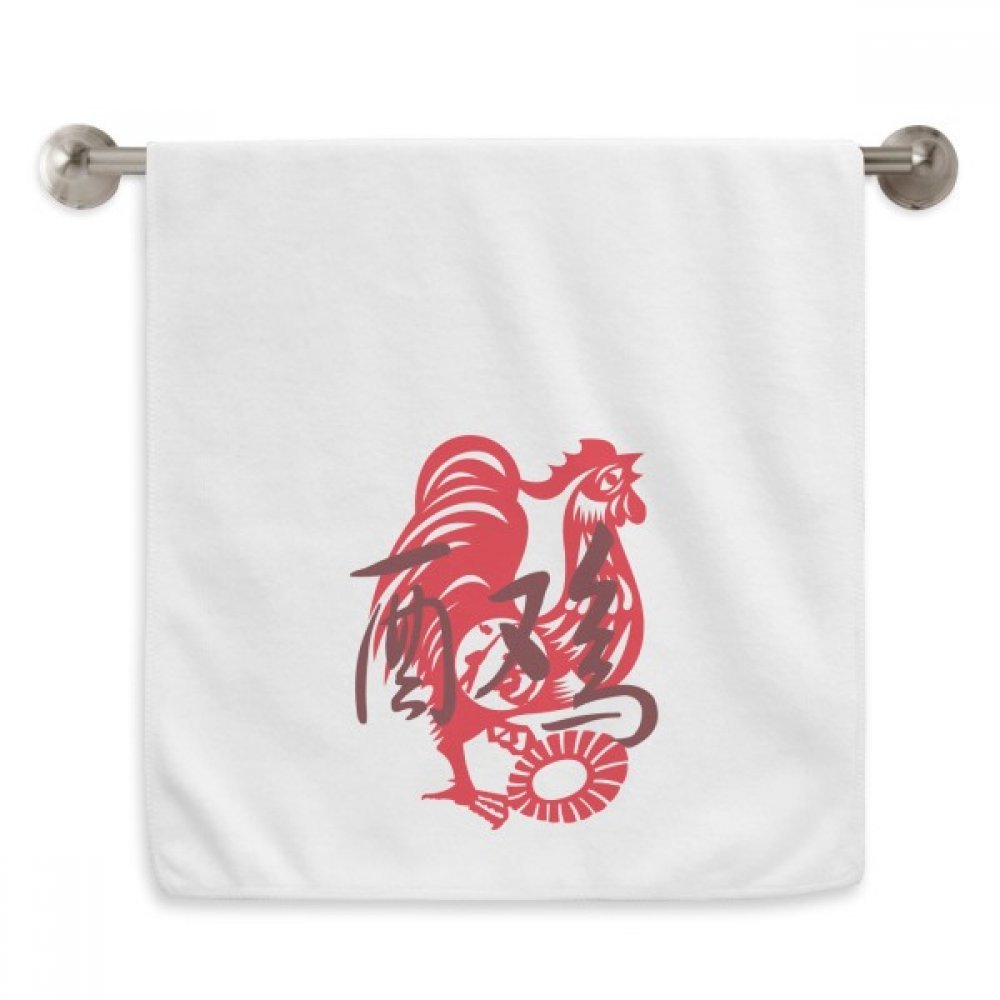 Serviette animaux du zodiaque coq blanc 13x29 pouces