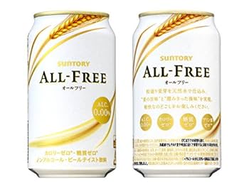 Amazon.co.jp: サントリーオールフリー 350ml缶12本ギフト