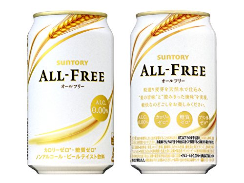サントリーオールフリー 350ml × 72本 サントリーオールフリー 350ml × 72本 Amazon.co.jp: からだ想う