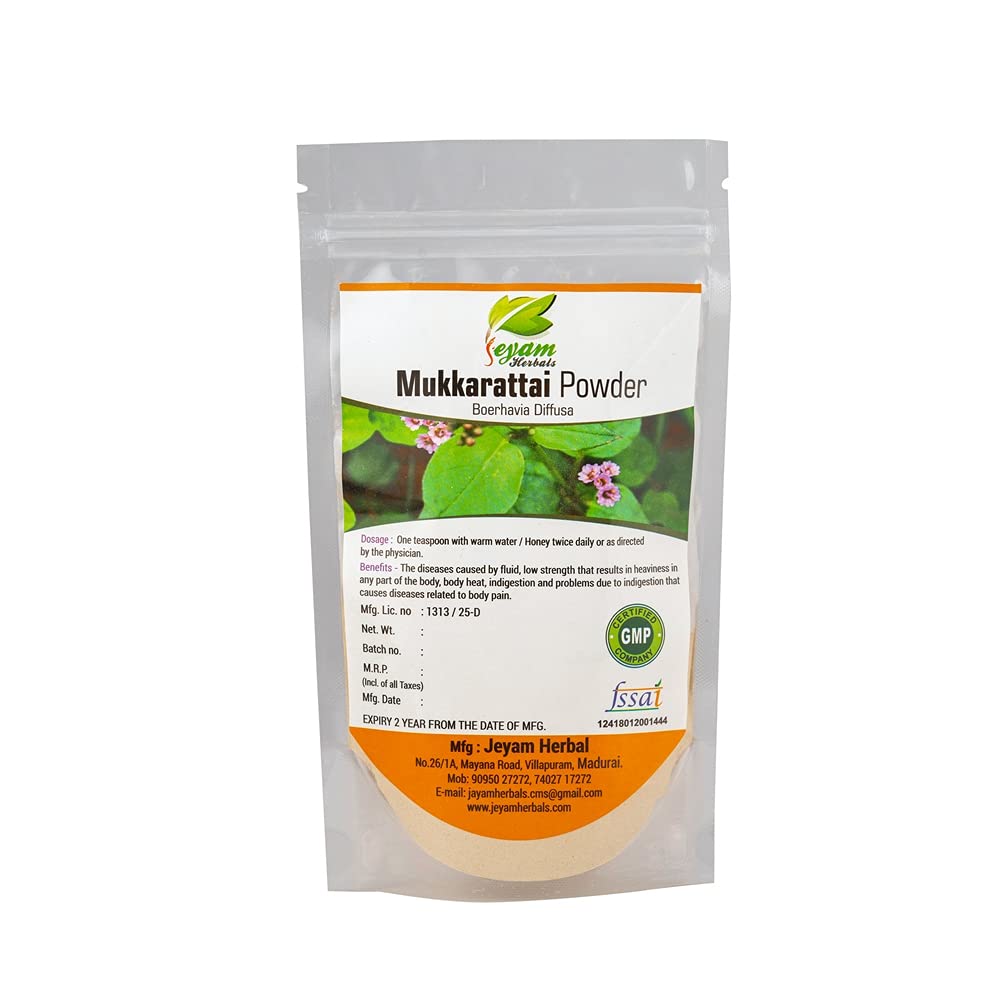 Mukkarattai Powder 100g (B085W2LG9F) Amazon Price History, Amazon Price Tracker