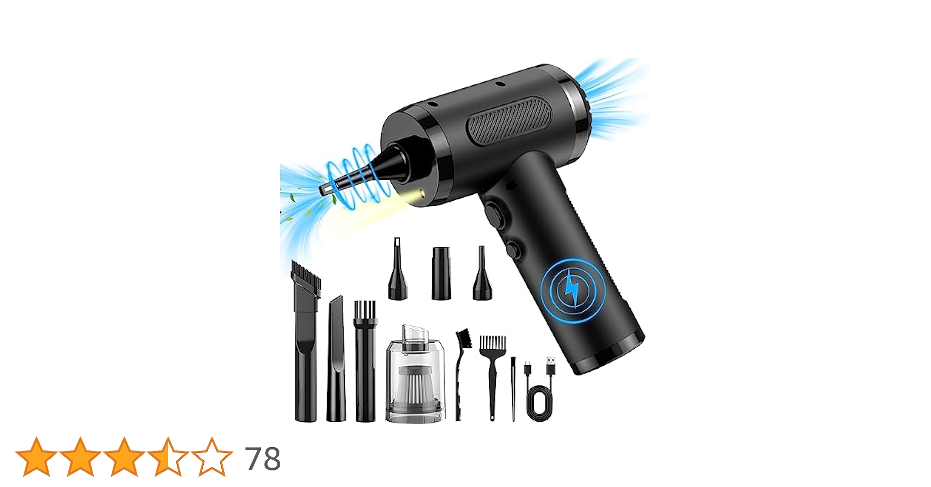 Amazon | 電動エアダスター 掃除機 超強力 吸引 USB充電式