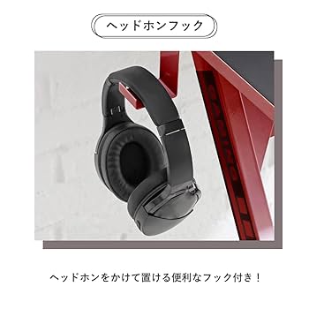 Amazon.co.jp: パール金属 ゲーミングデスク パソコンデスク PC