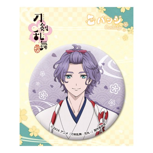刀剣乱舞　歌仙兼定　極　トイプラ　缶バッジ　56個 刀剣乱舞 歌仙兼定 極 トイプラ 缶バッジ 56個 刀剣乱舞-ONLINE