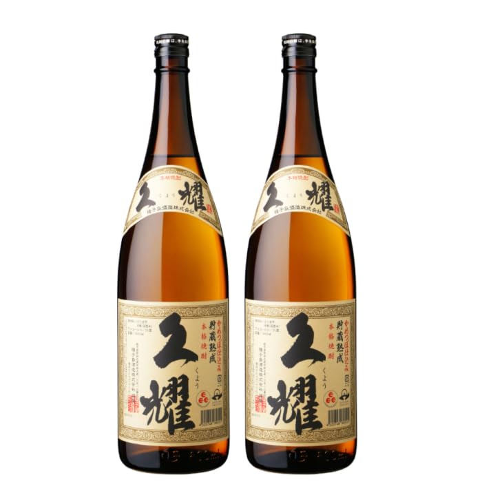 Amazon.co.jp: 芋焼酎 セット 久耀 貯蔵熟成 くよう 25度 1800ml×2本