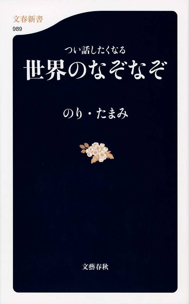 Vopalcrafts Debunker 雨 8VAN - 8 ft. VAN Series Variable Arc Spray Nozzle