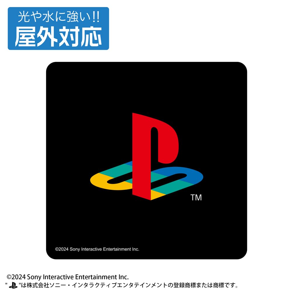 Amazon.co.jp: 【公式】コスパ プレイステーション 屋外対応ステッカー