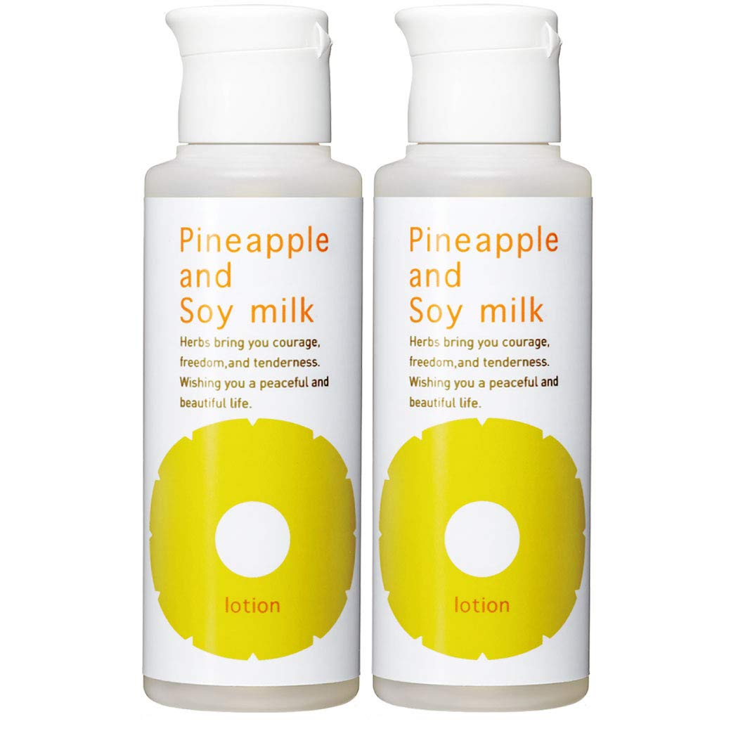 Suzuki Herb Research Center, Pineapple Soy Milk Lotion, 3.4 fl oz (100 ml), 2 Bottles, Approximately 2 Months Supply (Bikini Line, After Hair Removal, After Hair Removal, After Hair Care, Restrain 100ミリリットル (x 2)