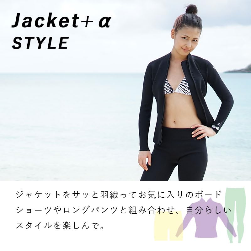Amazon | ウェットスーツ ロングジョン ジャケット セット 2ピース