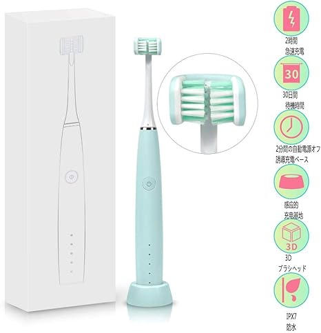 Amazon Co Jp 電動自動歯ブラシ Usb充電式超音波スマート歯ブラシ 360 自動ソフトブラシヘッドオーラルクリーナー Ipx7防水2分の自動時限クリーニングマッサージ ホワイトニング 水色 ホーム キッチン