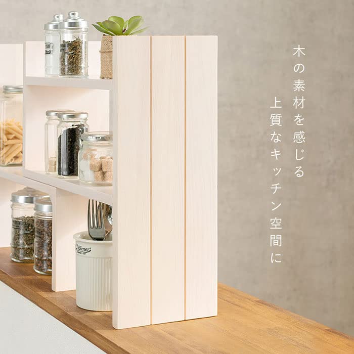 ラックカウンター Amazon 調味 料 ラック おしゃれ 木製 調味料ラック