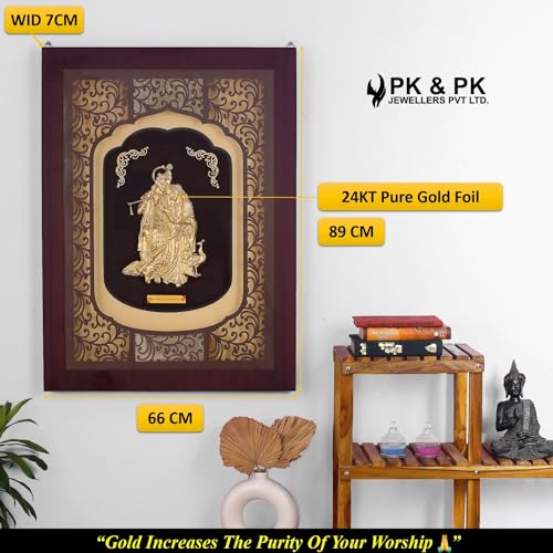 Image of Pk & Pk Jewellers Radha Krishna with Peacock | 24KT Gold Frame | Elite Collection | Super Large Size [66x89 cm] (For Premium Gift, Temple, Wall Decor, Home Decoration)