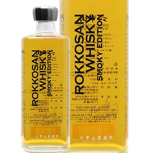 Amazon.co.jp: 六甲山 ピュアモルトウイスキー スモーキーエディション