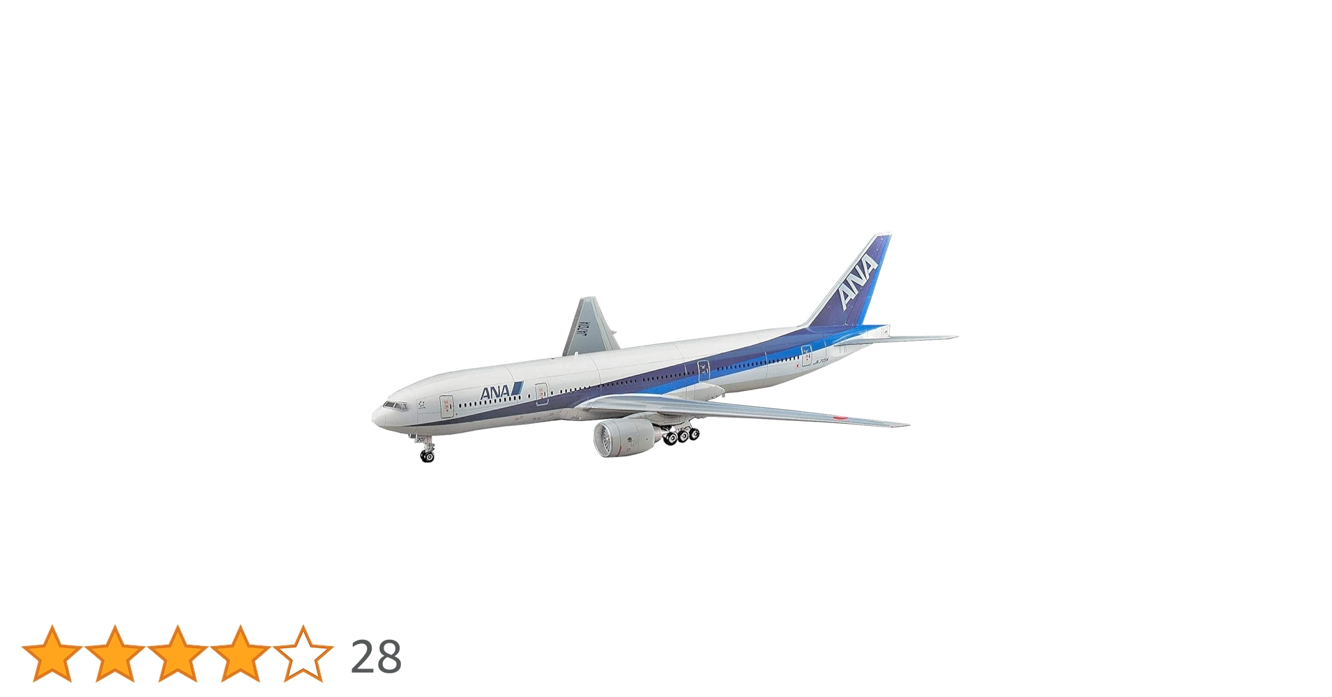 (未使用･未開封品)　ハセガワ 1/200 ANA B777-300 プラモデル 10 gsx453j Amazon | ハセガワ 1/200 ANA B777-300ER プラモデル 18