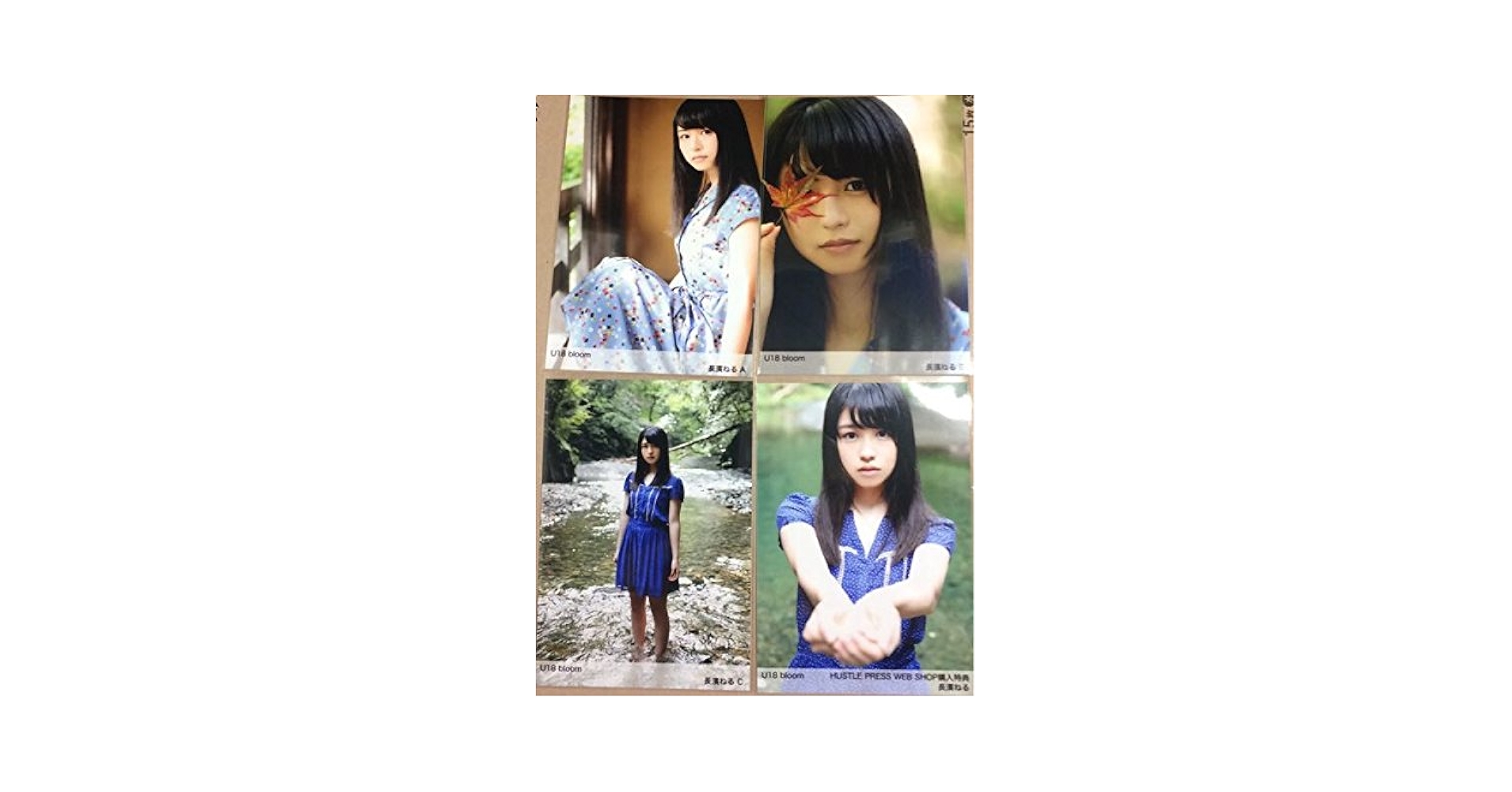 欅坂46 生写真 Amazon.co.jp: 欅坂46 長濱ねる U18 bloom 生写真 ＋ 封入ABC 4