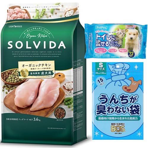 \r_iSOLVIDAjOCt[ I[KjbN`L 琬p hbOt[h3.6kg hCt[h{񂿂LȂ܃ybgpSTCY15{gCɗEFbgeBbV72 SET