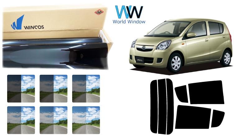 Amazon.co.jp: GY-5IR (7%) 国産 遮熱スモークフィルム (リンテック