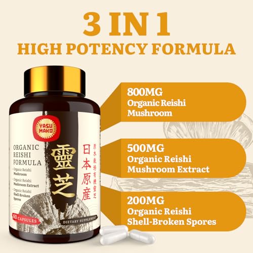 Yasumako Japanese Reishi Capsules