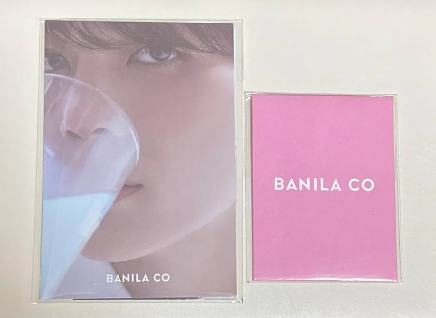 ジョンハン ポストカードセット JEONGHAN POSTCARD SET ポストカードセット - メルカリ