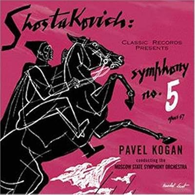 Shostakovich Symphony 5