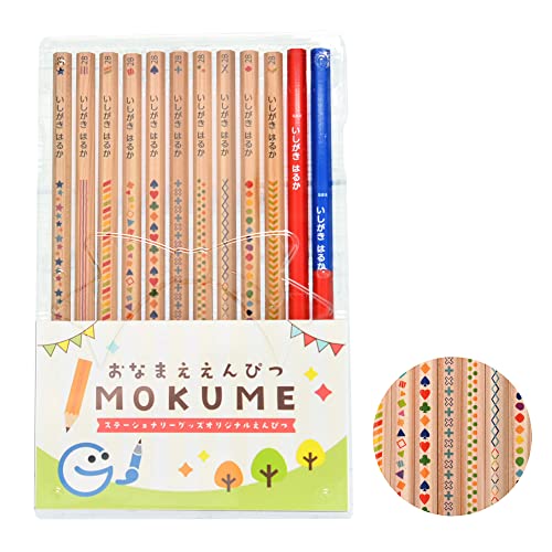  i`M ؎ ͗l(Jt) 2B 1_[X { ԉM{ԐM