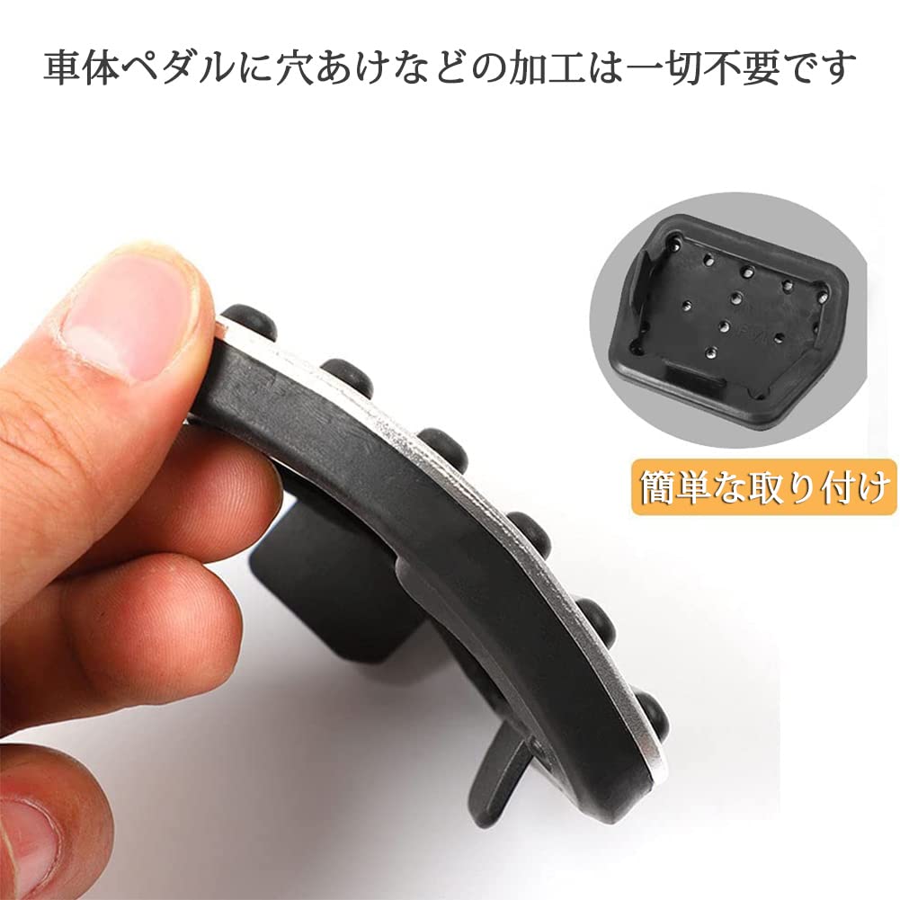 Amazon | 日産用 NISMO(ニスモ) 高品質 アルミ ペダル ブレーキ