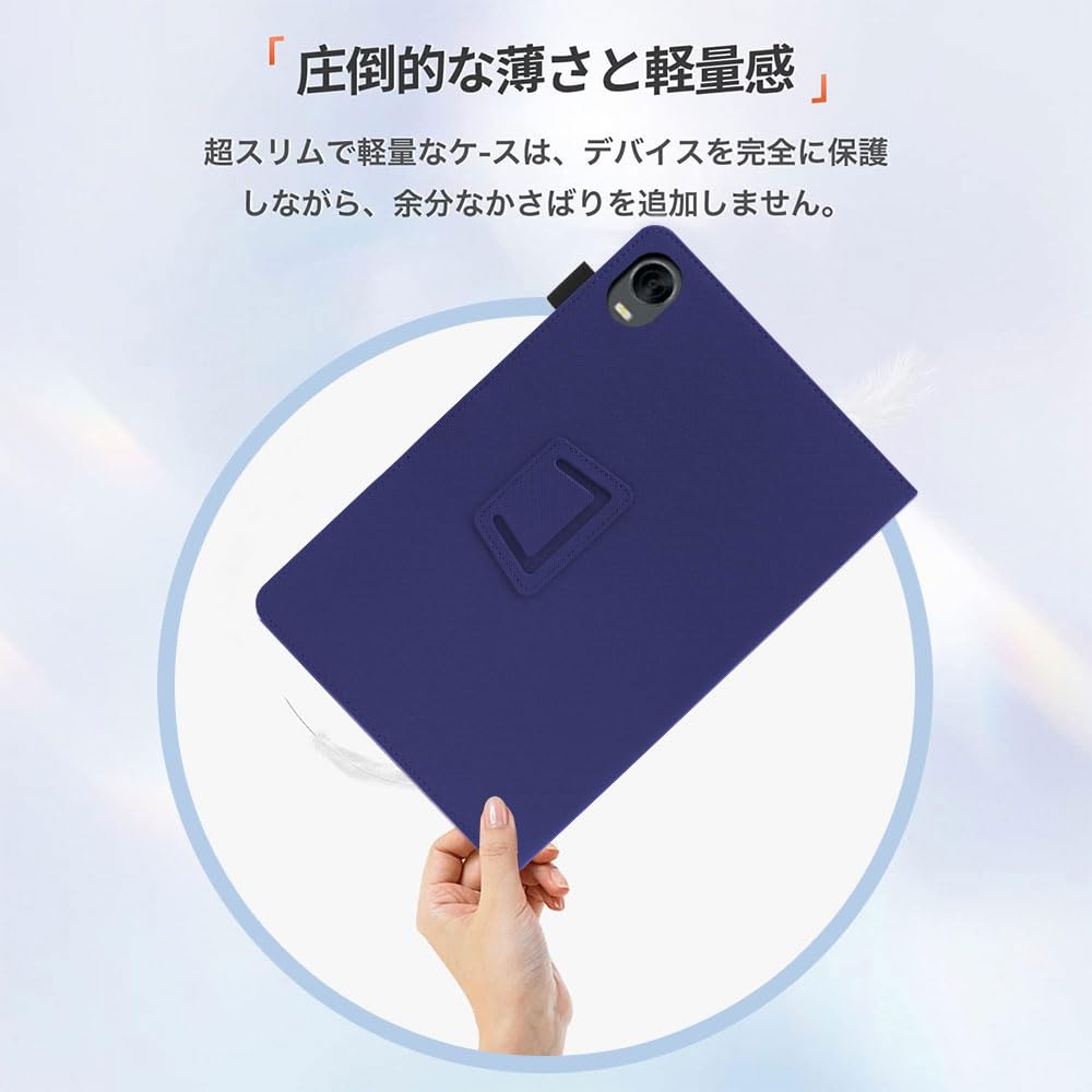 AvidPad S30 アビドパッド専用ケース付き Amazon.co.jp: For アビドパッド S30 /AvidPad S30 ケース