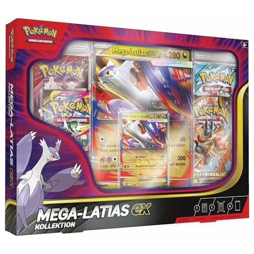 Pokémon-Sammelkartenspiel: Kollektion Mega-Latias-ex (1 holografische Promokarte, 1 überdimensionale Wackelbildkarte & 4 Boosterpacks)