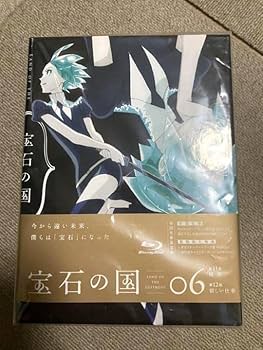 Amazon.co.jp | 宝石の国 (初回生産限定版) 全6巻セット [マーケット