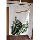 ハンモックライフ コロンビア チェア ハンモック 【1点で吊るせるので省スペース つま先まですっぽり♪ 新築 リノベやグランピングにも】 室内 グランピング キャンプ キュリアス ブラジリアン オーガニック おしゃれ フリンジ (グリーン) 1958
