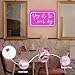 Yay It's Nail Day Neon Sign Nail Neon Light Pink LED Sign Letter Neon Light Up Sign for Nail Salon Beauty Salon Makeup Room Decoration