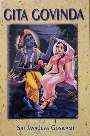GITA GOVINDA OF SRI JAYADEVA GOSWAMI