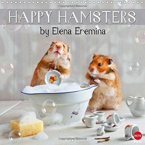 Happy Hamsters by Elena Eremina 2016 Funny hamster family What’s a
