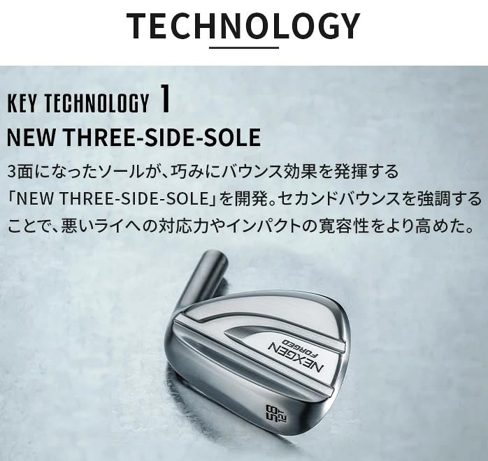 Amazon.co.jp: NEXGEN ゴルフ ウェッジ FORGED WEDGE 2025 NS PRO