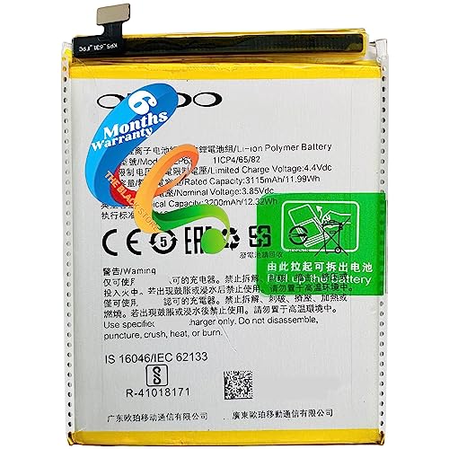Image of Original Replacement Part for Oppo F5, Oppo F3, Oppo A77 (3200mAh) with 6 Months Warranty