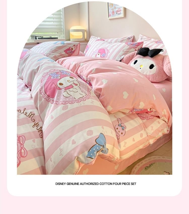 マイメロディー ふわふわ布団カバー シングル用 【公式通販】