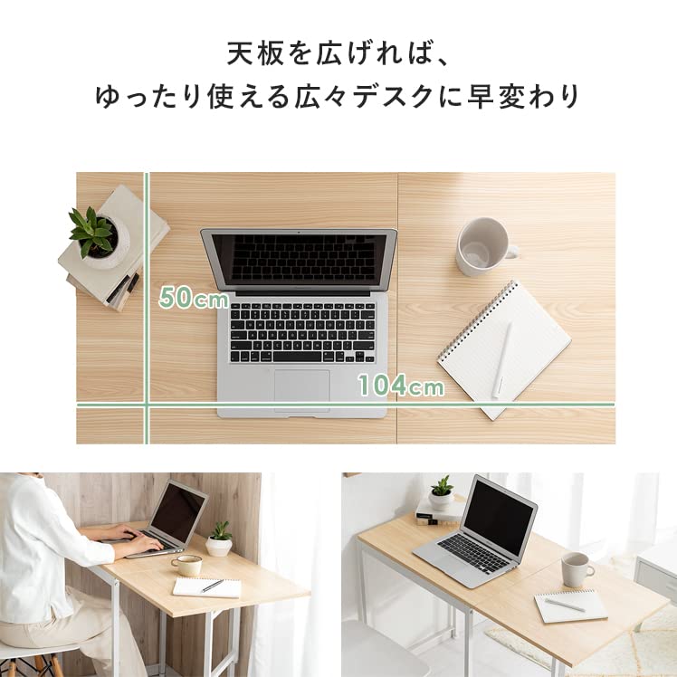 Amazon | エア・リゾーム デスク パソコンデスク 机 おしゃれ
