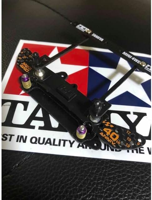 ミニ四駆 ATスラダン ゴムサスMA フレキ 一軸ATピボット ATスラダン 別