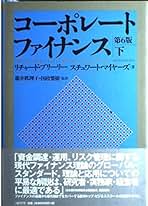 Amazon.co.jp: リチャード・ブリーリー: 本