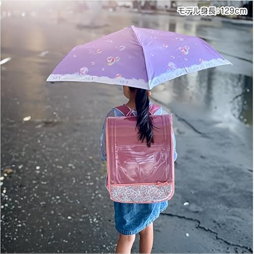 BACKYARD FAMILY 中谷 Kid's 折りたたみ傘 50cm